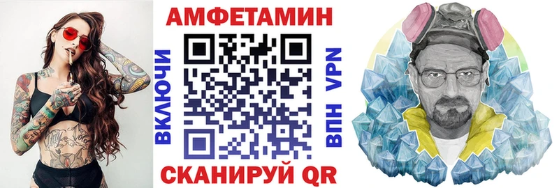 АМФ 98%  Туринск 