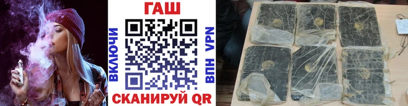 кракен как зайти  Туринск  Гашиш гарик 