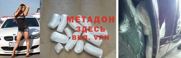 spice Алексин