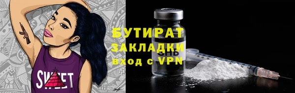 марки lsd Алексеевка