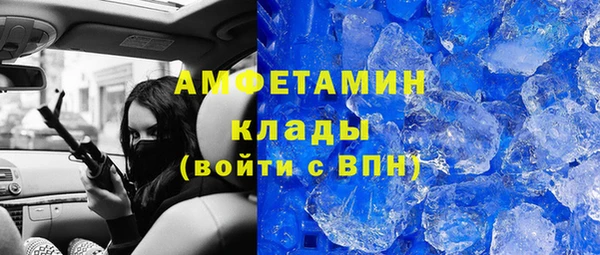 марки lsd Алексеевка