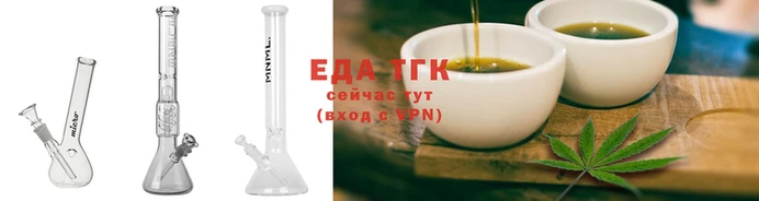 spice Алексин