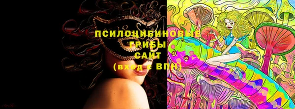 марки lsd Алексеевка