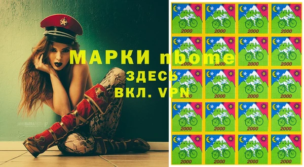 spice Алексин