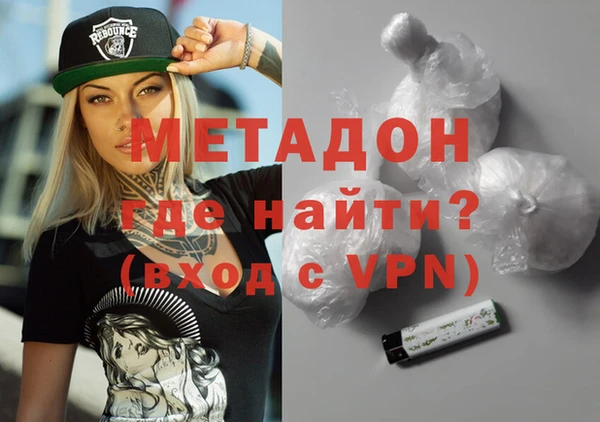 марки lsd Алексеевка