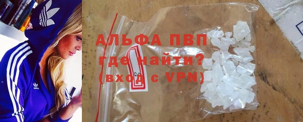 spice Алексин