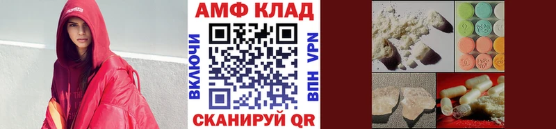 Первитин мет Туринск